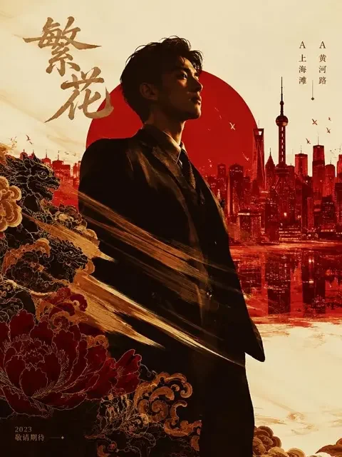 黄果AI短剧《重生之都市战神归来》封面 - 都市逆袭热门短剧